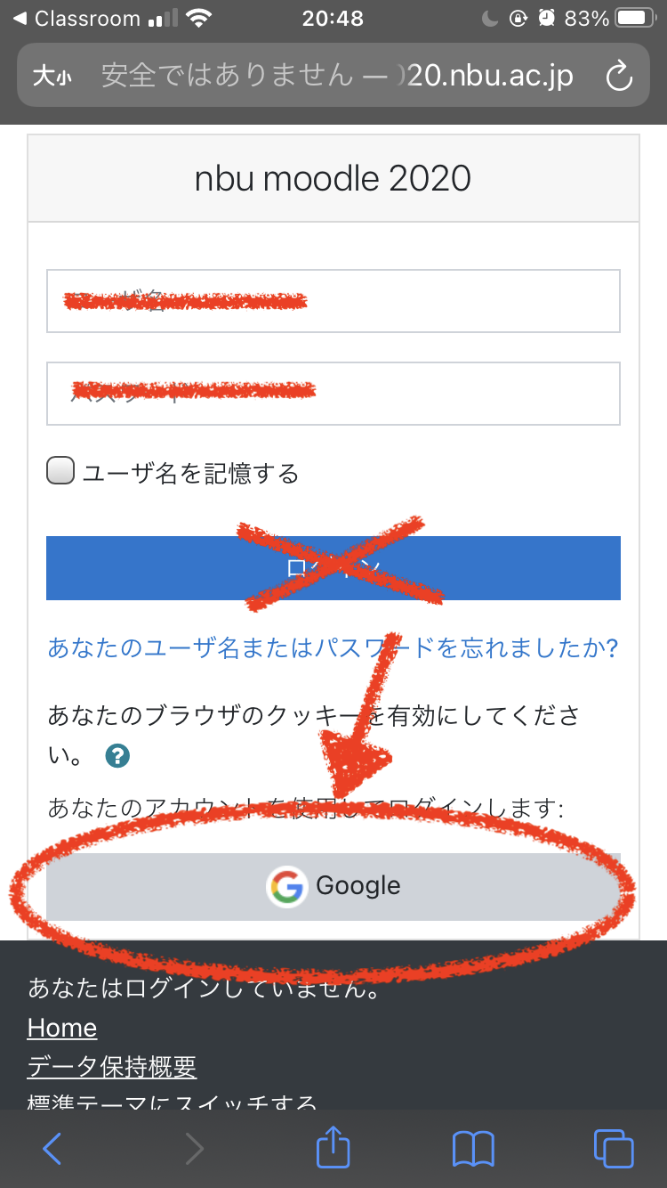 Googleを選択